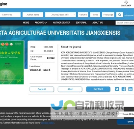 ACTA AGRICULTURAE UNIVERSITATIS JIANGXIENSIS